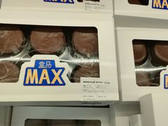-盒马X会员店(王府井奥莱UP TOWN店)