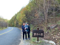 -天女山森林公园