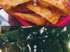 炸豆腐皮-全好食潮汕牛肉火锅(泗洲路店)