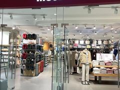 -MUJI无印良品(恒隆广场店)