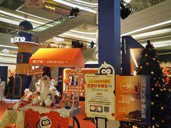 -KK ONE(京基滨河时代店)