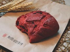 蔓越玫瑰软欧-台灣光芒手作(万安街店)
