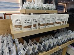 -紫藤园·天目湖大鱼头(南山竹海店)