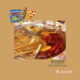 我们一共一大桌人，每个人付了八十，真的是吃到了饱