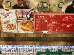 -美芝莲(东方宝泰店)