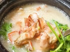 -真口味潮州砂锅粥(岗厦店)