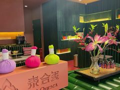 -泰合玺·精油按摩(河西龙湖天街店)