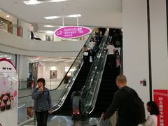店内环境-凯德广场(武胜路店)
