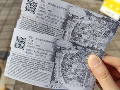 -灵玲国际马戏城