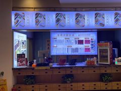 -朱鸿兴面馆(镇湖店)