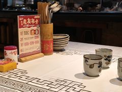 -帝一铭家宴(板塘店)