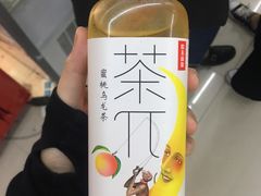 -浙江工商大学杭州商学院(桐庐校区)