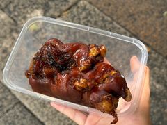 -浔蹄(南浔总店)
