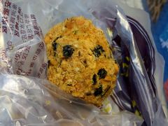-鲍师傅糕点(春熙路店)