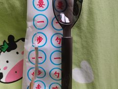 -霸碗盖码饭(长沙河西通程店)