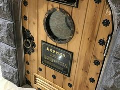 -纽斯桑拿会所(天山店)