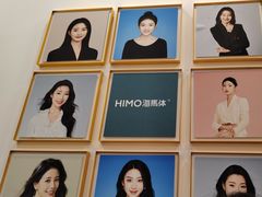 -海马体照相馆(宁波天一广场店)