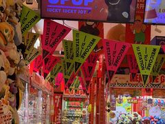 -LLJ夹机占(清河万象汇店)