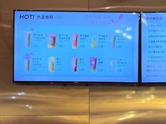 -奈雪的茶(石家庄万象城店)
