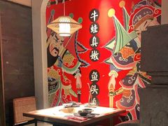 -哥老官重庆美蛙鱼头(虹口龙之梦店)