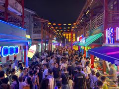 -鸿恩陶然大观园
