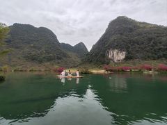 -靖西鹅泉风景区