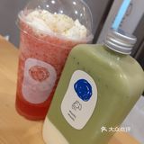 周董喜欢喝的奶茶店