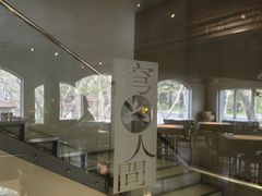 -穹六人间 people 6(岳阳路店)