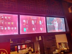 -小龙坎火锅(春熙太古里店)