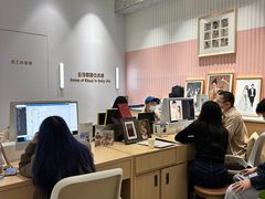 -海马体大师店(广州天汇广场IGC大师店)
