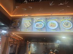 -贰拾捌味·宜宾燃面(春熙路旗舰店)
