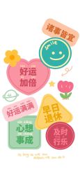 点击看大图 -苑苑发型设计