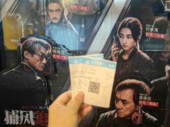 -万达影城(武进万达广场IMAX店)