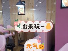 -董小姐一人一份酸菜鱼(新时代商业街店)