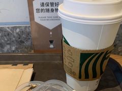 -星巴克(温州龙湾万达店)
