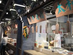 -小菜园新徽菜(溧阳万达店)