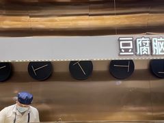 -多几谷·煎饼(上海七宝领展广场店)
