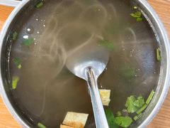 粉丝汤-清真老铁家灌汤包
