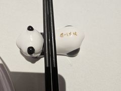 -眉州东坡(望京店)