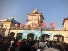 -青岛方特梦幻王国