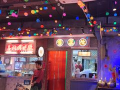 -水巷子·巴掌腰片重庆火锅(云纺店)