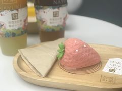 -奈雪的茶(南山大冲一期店)