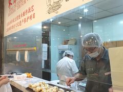 -东泰祥生煎馆(重庆北路店)