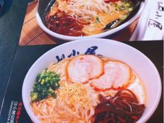 iphone_upload_pic-山小屋(罗湖火车站店)