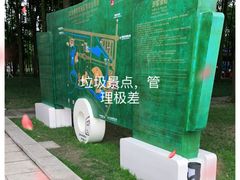 -三星堆博物馆