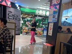 -江边城外烤全鱼(世茂广场店)