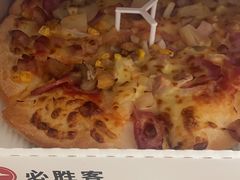 -必胜客(天鹅湖万达店)