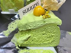-流酥可心·牛乳蛋糕商店(禾祥西路店)