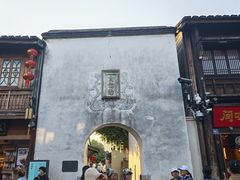 -三坊七巷历史文化街区