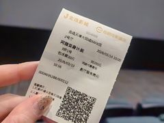 -金逸影城(大悦城IMAX激光店)